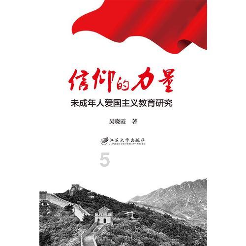 周杰伦患病严重?曝其勾搭留学生与昆凌闹掰,憔悴疲惫似拉皮失败