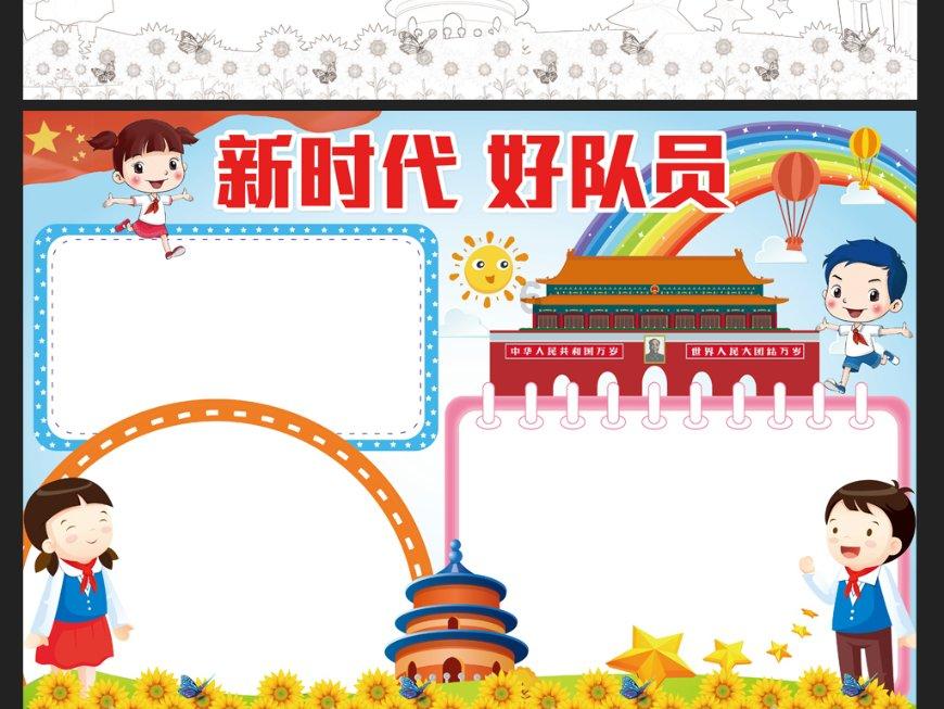 2024年铅期货年报:高低起伏无尽时 云卷云舒任变迁