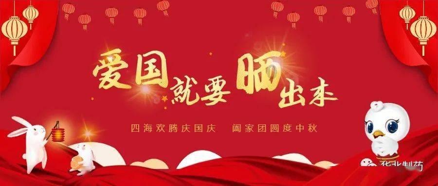 家政服务从业人员缺口大 商务部：扩大优化供给