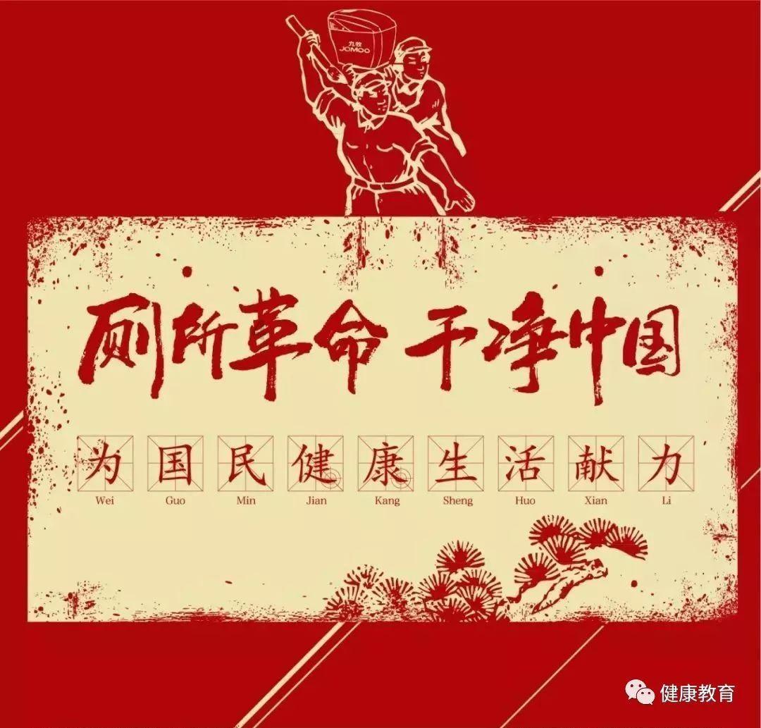 美食梦物语带骨鸡肉游戏画面