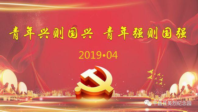 【中国自然资源报测绘版头条】江渚青青雁归来——自然资源部第三大地测量队激发数据潜能服务湿地保护