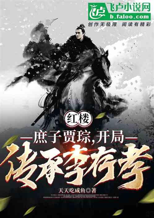 宋轶文咏珊被偶遇了?港风太足怎么拍都美