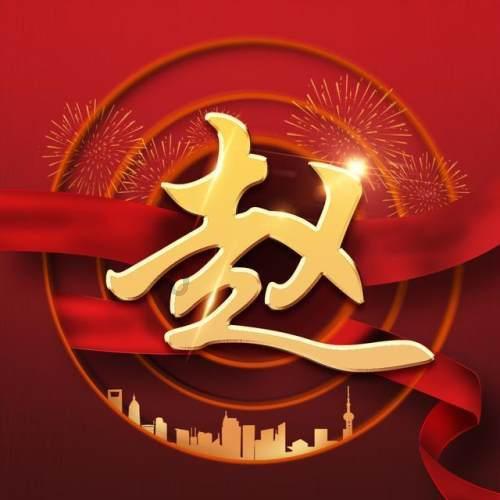 《楚门的世界》:决定你能走多远的,是破局能力