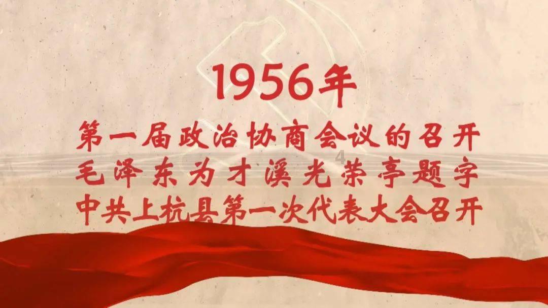 无法定位程序输入点FileTimeToSystemTime于动态链接库游戏画面