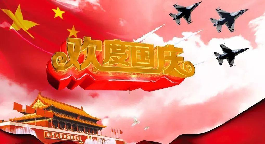 动物帮帮忙保卫家园