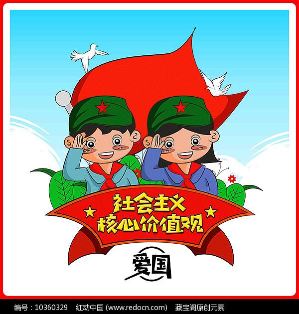 逃出白海豹洞