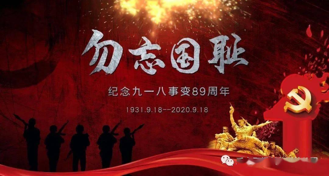 动物帮帮忙保卫家园