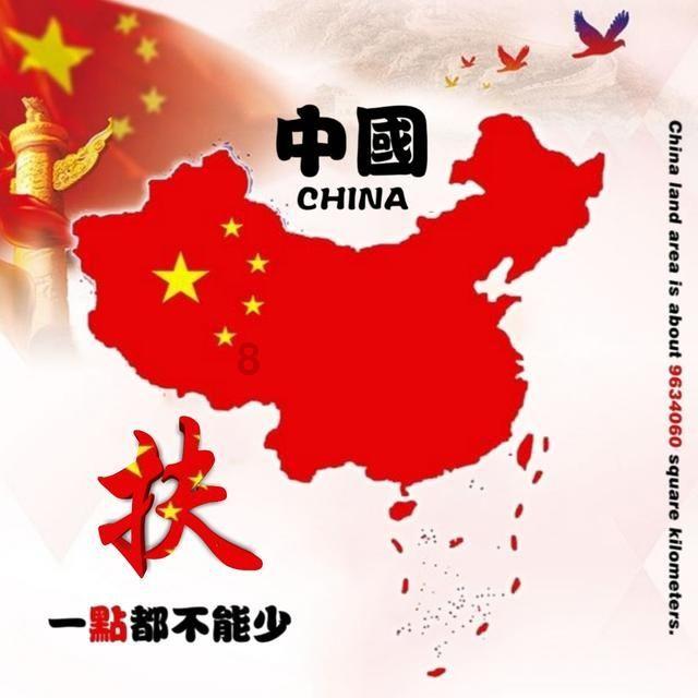 次元喵