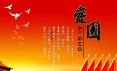 后卫营救