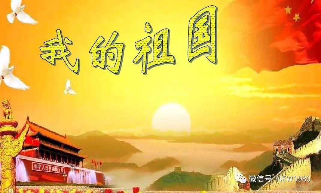 3D滚动球