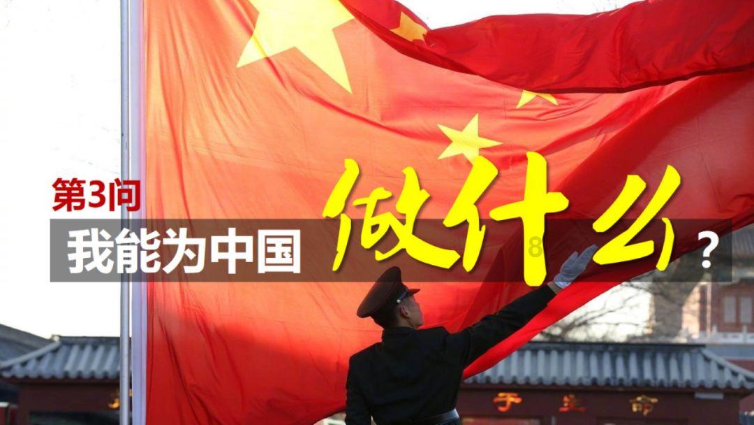 三国志10