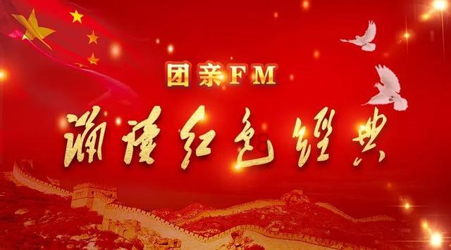 北青：中国男女足国家队选帅即将展开，足协选用洋帅可能性更大