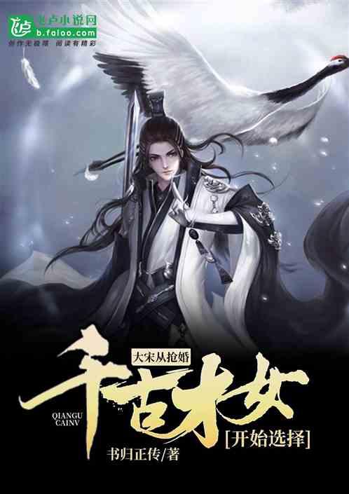 苗条女孩怎么修饰身材?V领背心搭配牛仔裤,穿出独特的运动风