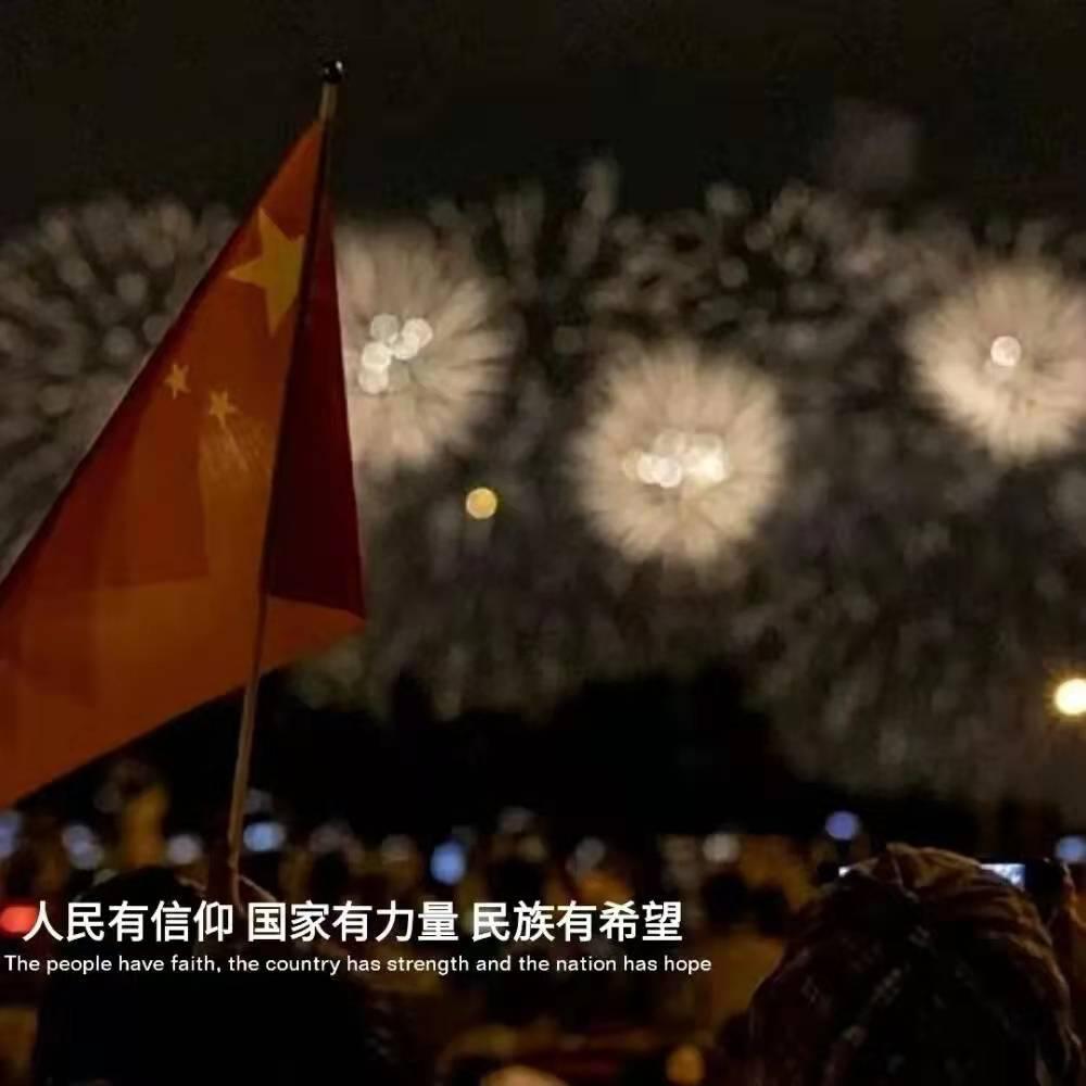 今年的第一场雪你想和谁一起看？