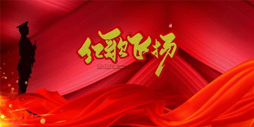光影成像、粒子水墨,星穹铁道二创黑科技成群,都快数不过来了?