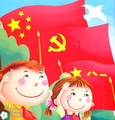 素描小子跑酷