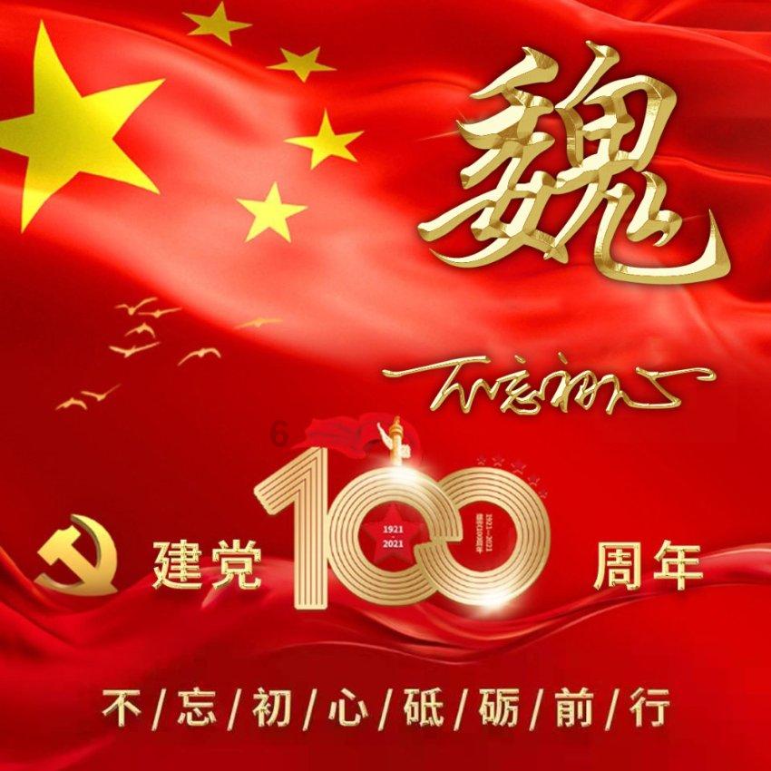 华为Mate60 Pro卖出近百万台 好评率99％