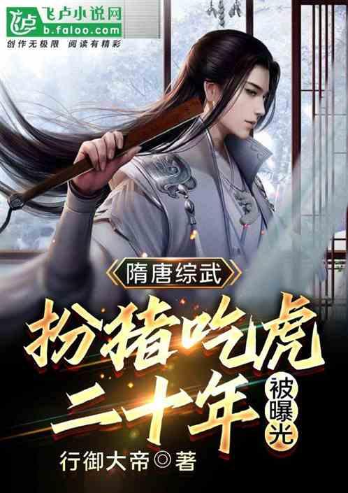 这几个穴位被称为是“男人穴”,坚持按可以很好的养护男性的身体