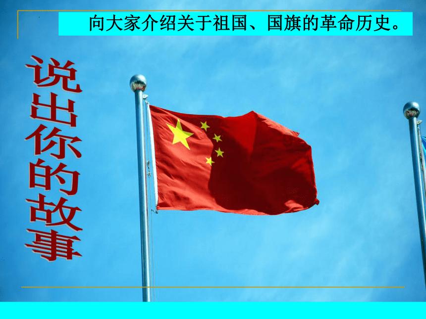 最美的校园女生67