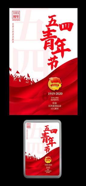 豪华酒店大逃生