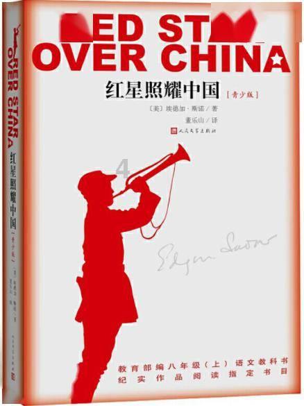 生鲜冷库如何安装-深圳德宝冷库