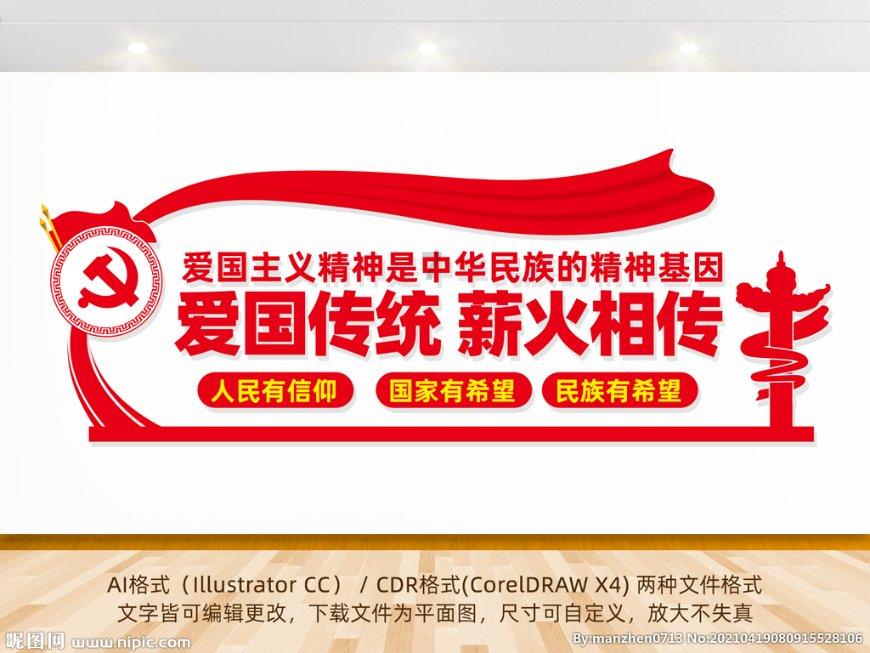 安全生产 | 持续发力，守好岁末年初“安全关”