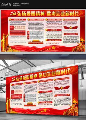 寂静岭5：归乡