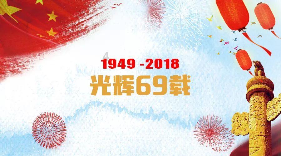 召唤神龙万宁版祖龙