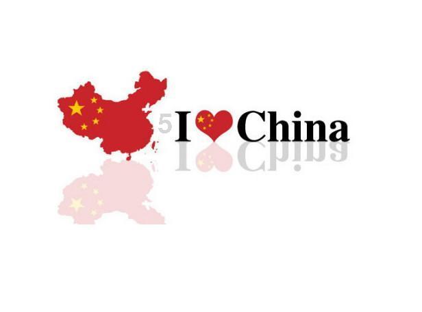 2024中国足协杯资格赛结束,两队无缘足协杯正赛