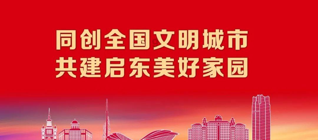 盗贼之海
