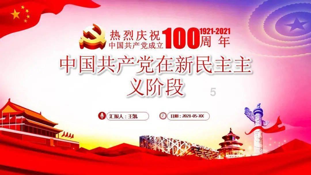 春节送礼讲究多,牢记这几点不会错~
