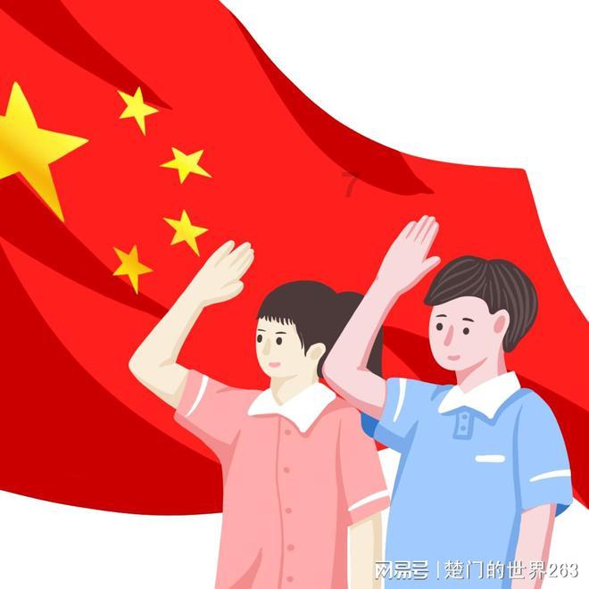 阴森的郊区