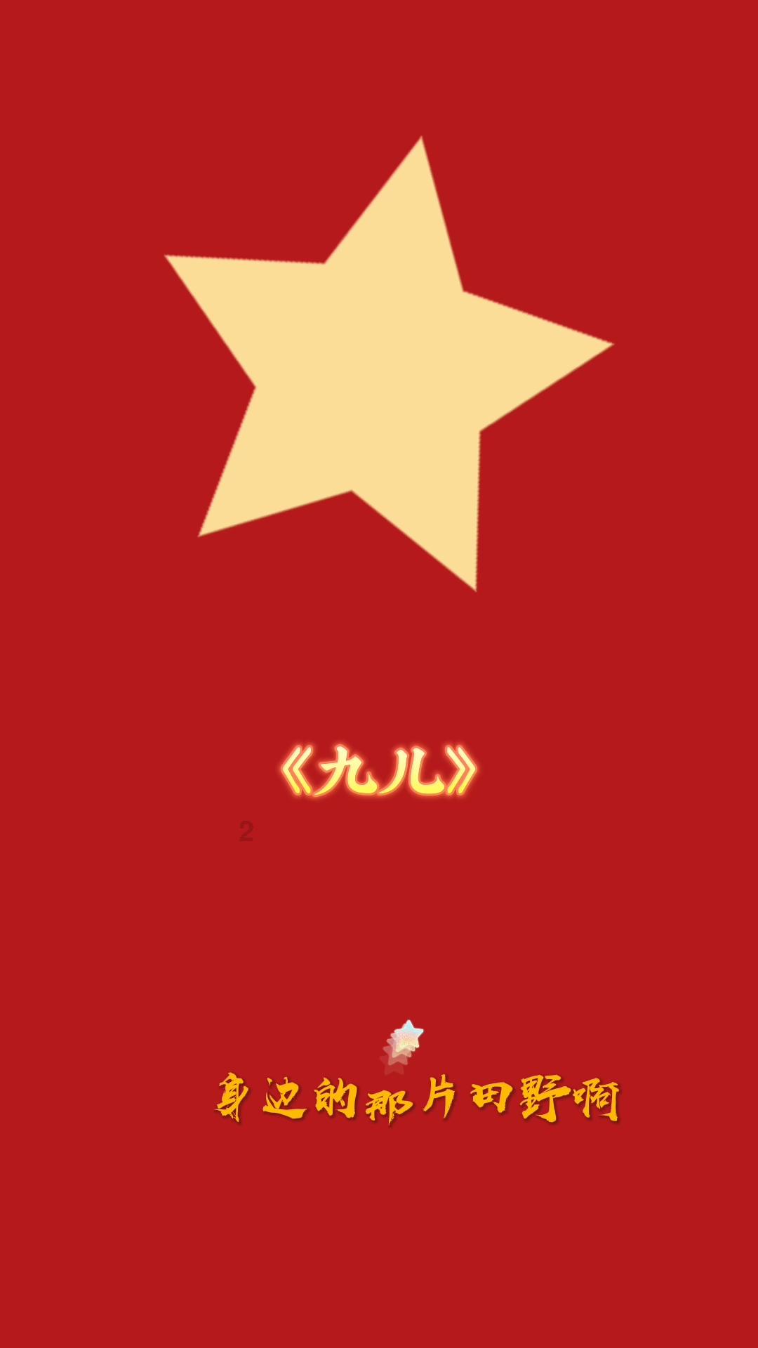 春节不打烊！万宁市体育文化场所开放时间来了~