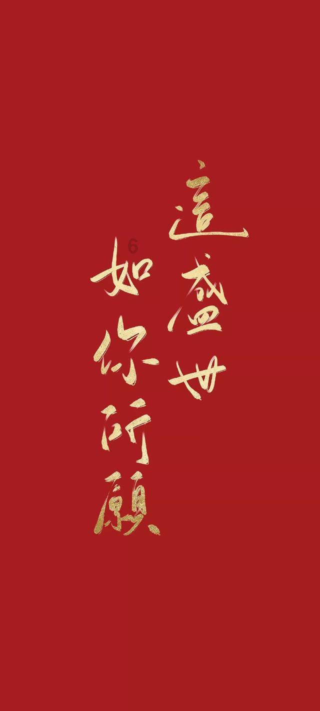 小猪佩奇跳一跳