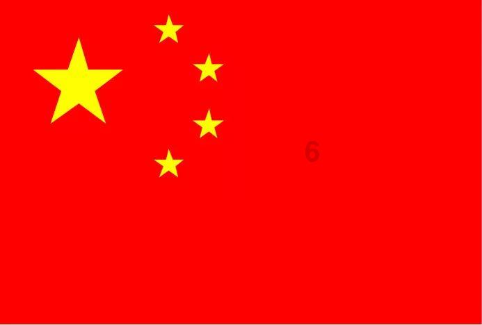 这是什么昆虫？游戏画面