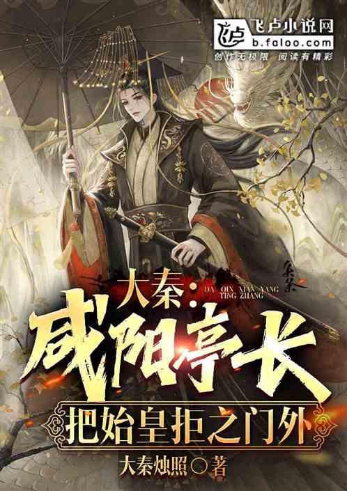 逗小猴开心系列208