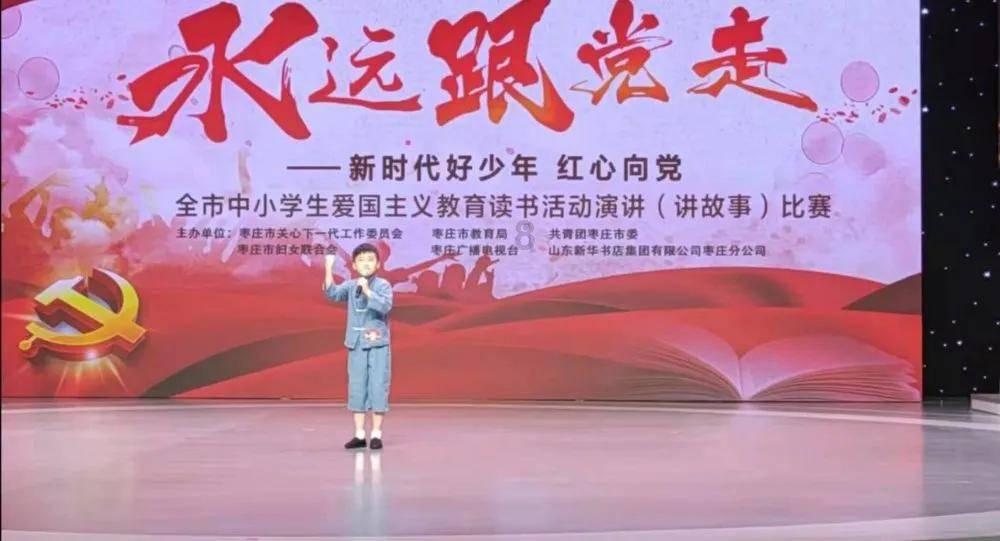 航海王