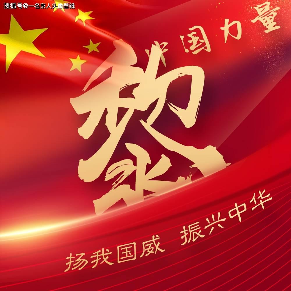 中移国际通过ISO 37001反贿赂管理体系认证
