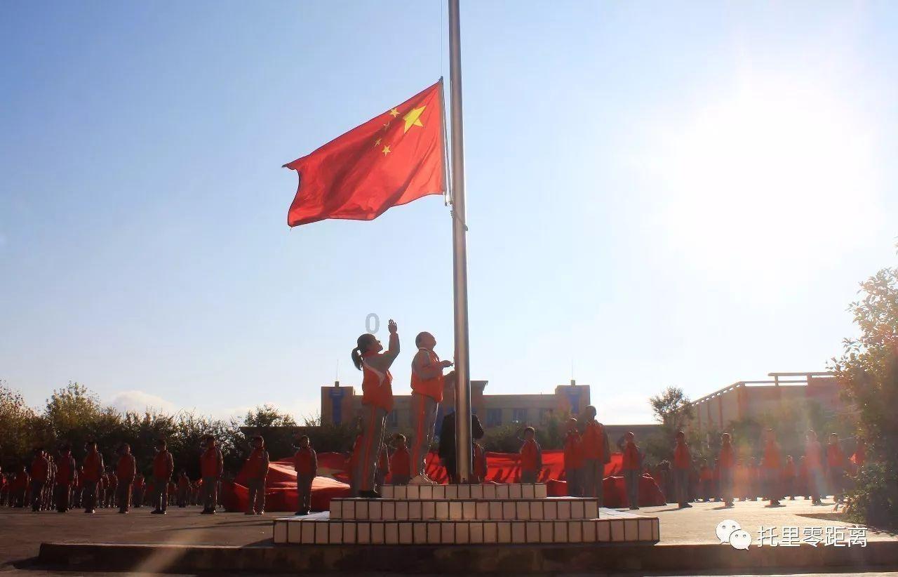 金证股份2涨停