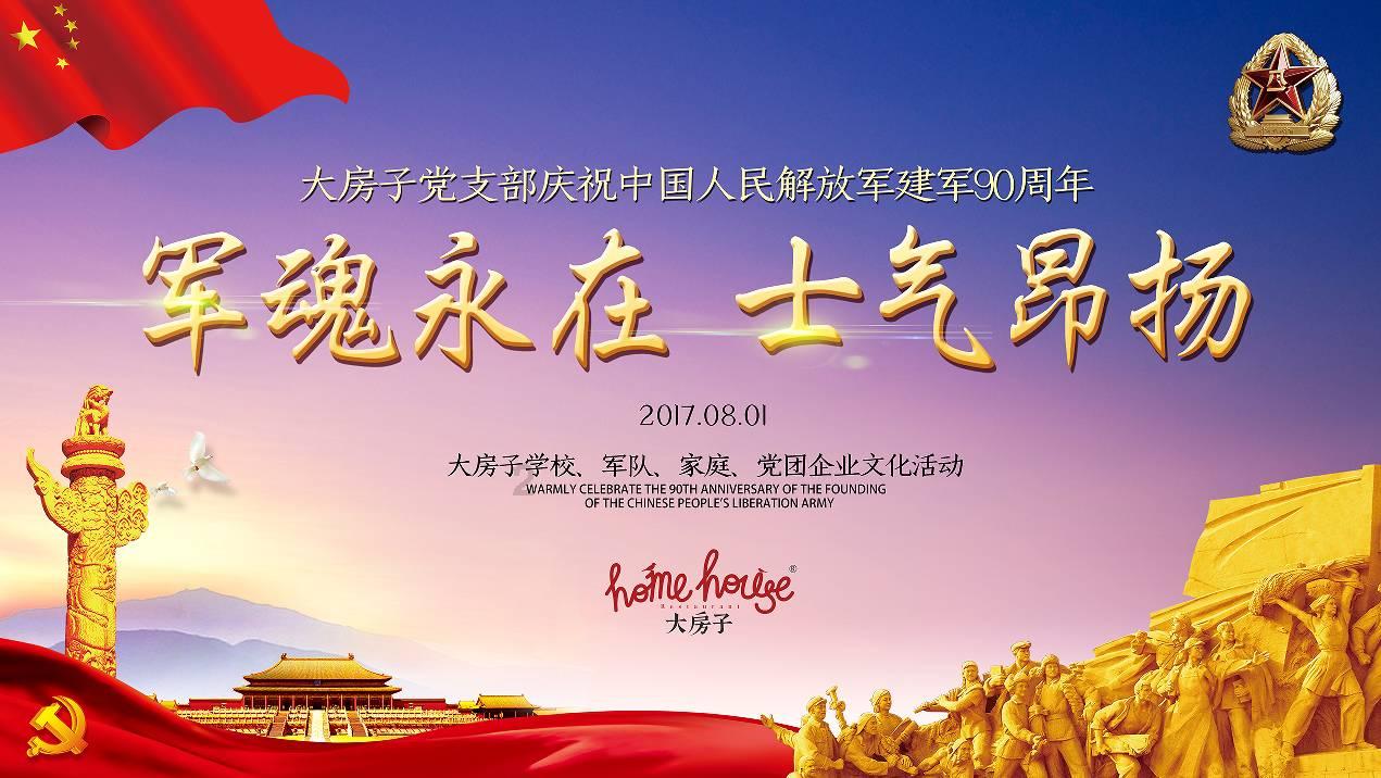 天津圣爱肛肠医院肛肠科讲述：肛门异物感是什么？可能是这些疾病在“拔尖”