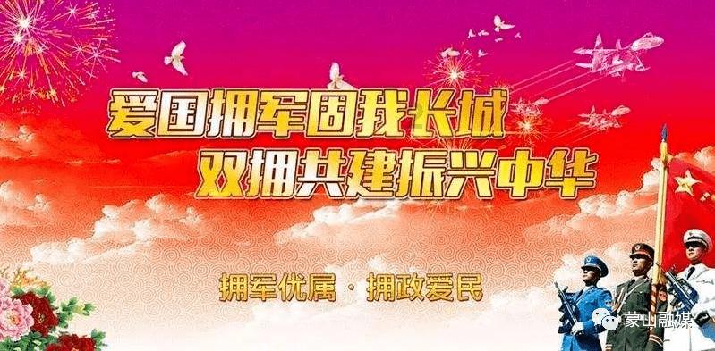 一百年之后