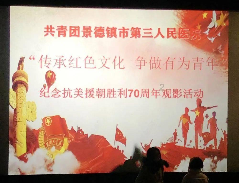 御神决