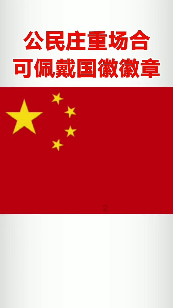 苏州市相城区度假区入选省级渔业智慧园区