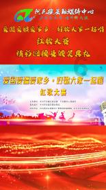 文明6