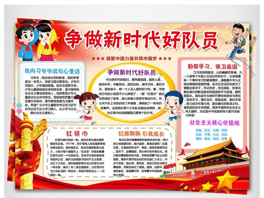书生在官场的365天,建了座“不网红”的图书馆