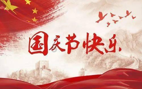 一门在手,冷库不愁