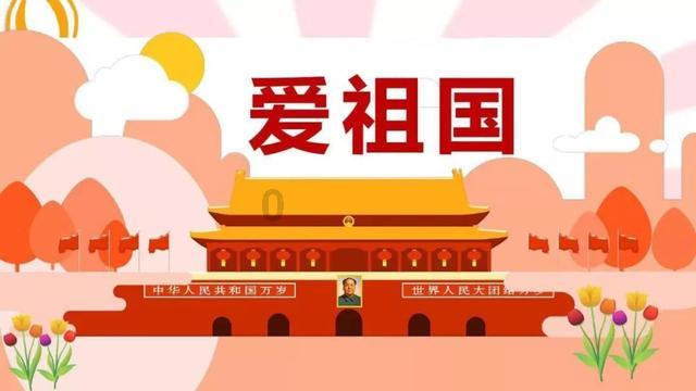 我该不该和他结婚？游戏画面