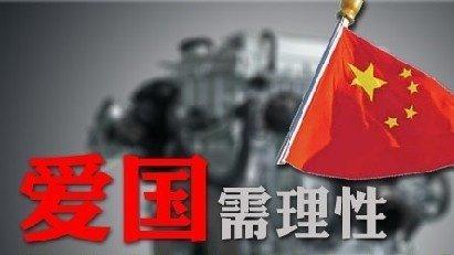 依维柯卡车拼拼看