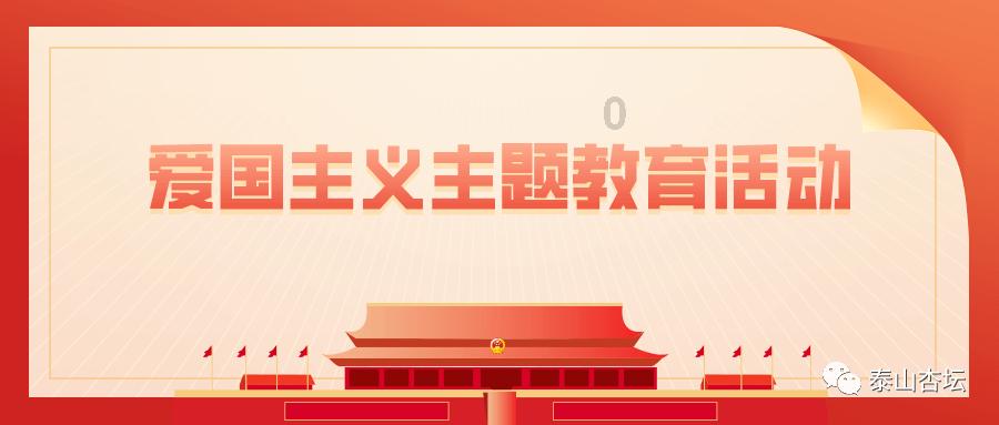 燃烧的蔬菜4新鲜战队