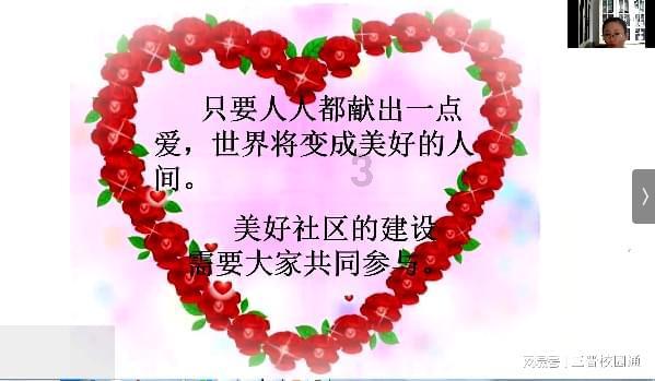 你能逃离此地吗